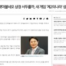 데브텐 네이버블로그