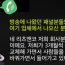 정연희 이미지