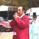대박당