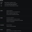 하이휴파크 이미지