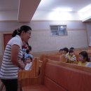 솔로몬유치원 이미지