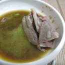 청솔국밥 이미지
