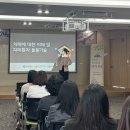 의성군보건소 이미지