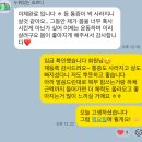 수필라테스 - 원주시 무실새골길 66 | 회원님들의 진짜 후기 ♥ 수 필라테스 효과, 함께 경험해 보세요.