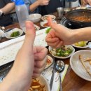 쇠소깍모꼬지 | 서귀포숨은맛집 쇠소깍모꼬지 내돈내산 솔직후기