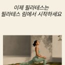 세븐일레븐 신정점 이미지