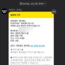 밥피씨 이미지