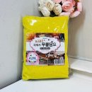 포근포근 이미지