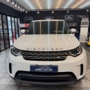 레인보우샵 | 안산썬팅 성지, 레인보우프리미엄 브로틴터샵 후기