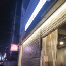 조연탄기다리면돼지 이미지