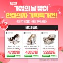 프랜드기획 이미지
