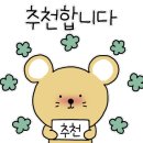 뱅가드와인머천트 이미지