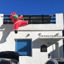 포키즈풀빌라B 이미지