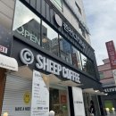 세븐일레븐연산목화 | 부산 연산동 중식당 린선다이닝 연산점 추천