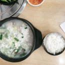 순타순대꾼 이미지
