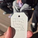 마송중앙초병설유치원 | <김포 마송>라온태권도 연말 종합선물세트✨️