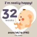 임신일기 : ) 안녕, 아가야? 32주 - 35주, 임신 9개월 일기♬