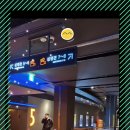 삼형제상회 이미지
