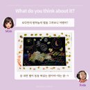 고흐 미술놀이 이미지