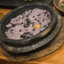 황토집사람들 | 가족모임에도 딱 ! 든든하게 먹을 수 있는 영양돌솥밥 정식 금산맛집 [황토집사람들]