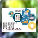 이글라트