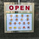 세븐일레븐 유성디티비안S점 | 대전 현대아울렛 근처 맛집 관평동수제버거 버기즈 관평점 아보카도 버거 머쉬룸 버거 후기