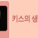 감성과학 이미지