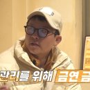 금주투어