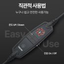 코지토 | 보이러전기담요 HD-75 코지토프 포근한 겨울준비, 솔직후기 내돈내산