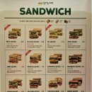 달리는커피호계SKV1점 이미지