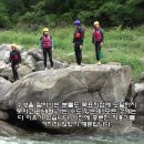K-래프팅 이미지