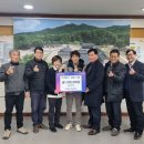 광적농협 이미지