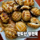 피피엘 티스토리