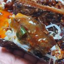 양반코다리 거제고현점 이미지