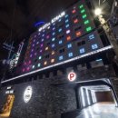 디자인호텔 칸 이미지