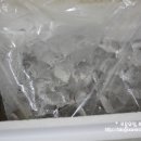 유림냉장 이미지