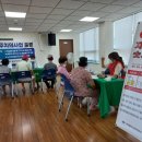 도평동 행정복지센터 이미지