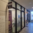 네일슬로 | 아산 탕정역네일 <슬로네일> 고급진 자석젤 꼼꼼하게 잘하는 곳 추천