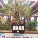 태화산파크 이미지