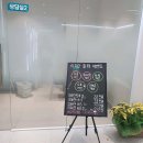 인천광역시 부평구 부평4동 대상포진 전문병원 추천 | 무료접종 | 예방접종
