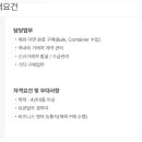 영풍상사