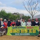 용머리고을 이미지