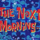 해안로 259번길 이미지