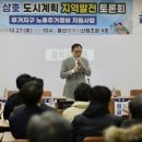 수암의원