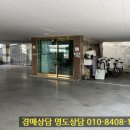 덕진-92 이미지