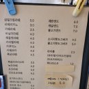 삼일세탁소 이미지