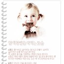 감미음식 이미지
