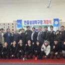 한울의원 이미지