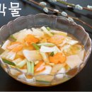 평창김치 이미지