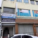 하늘안마원 이미지
